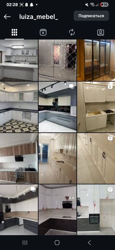 Трюмо на заказ: Mətbəx mebeli – “Luiza Mebel” dizaynı - Klassik-modern üslubda ağ — 5