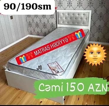 i̇ki nəfərlik çarpayı: Təknəfərlik çarpayı — 1