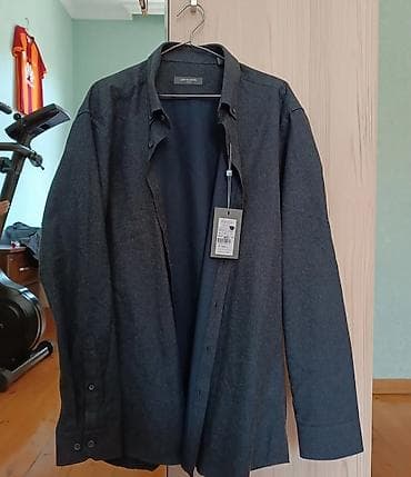 Köynək, Pierre Cardin, 2XL, rəng - Boz
