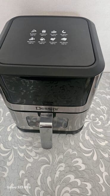 qoz bisiren aparat qiymeti: Airfryer Cemi 2-3 defe islenib Teze kimidi Qiymet 60 azn Unvan mida — 1