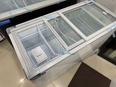 mini dondurucu ikinci el: Şüşəli dondurucu, Türkiyə — 3