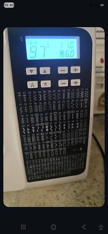 ucuz printer satilir: Piko maşını 399 azn satılır Həm düz tikiş, həm averlok edir — 2