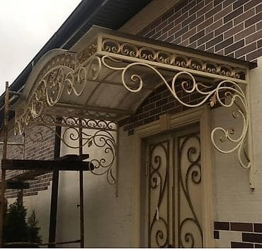 Sifarişlə əl işləri: Kreditle bsedka
rəsmi iş yeri tələb olunmur 
tək şəxsiyyət vəsiqəsilə — 1