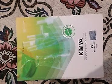 kimya test: Kimya – Abituriyentlər üçün vəsait (Güvən nəşrləri, 2024) - Nəşr ili — 2