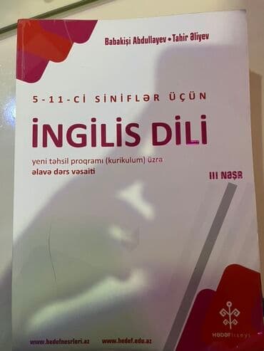 Azərbaycan dili: Dərsliklərin hər biri yeni təhsil proqramı (kurikulum) üzrə nəşr — 3