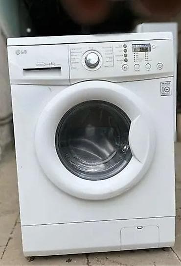 çanta: Paltaryuyan maşın LG, 6 kq, İşlənmiş, Avtomat, Qurutmasız, Ünvandan götürmə — 1