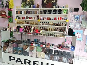 divan mini: Şüşə — 1