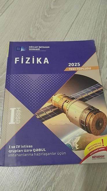 İdman və hobbi: Fizika 10-cu sinif, Ödənişli çatdırılma — 1