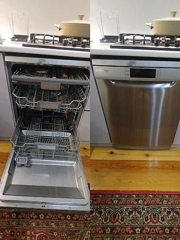 Qabyuyan maşın Hoffmann, Tam qabaritli (60 sm.), Quraşdırılan