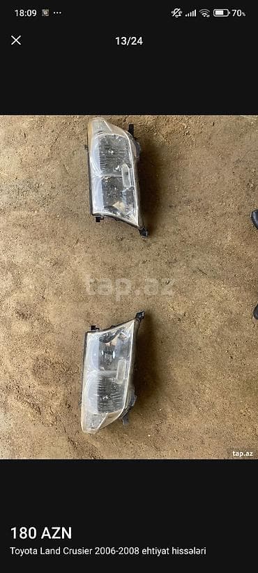cruze diffuzer: Toyota Land Cruiser 2006–2008 ehtiyat hissələri - Orijinal radiator — 5