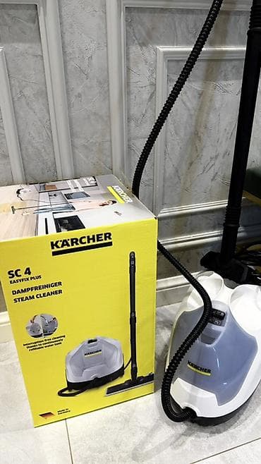 Kärcher SC 4 EasyFix Plus buxarlı təmizləyici Xüsusiyyətlər: - Güclü