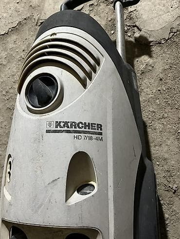 sam agaclarinin satisi: Kärcher HD 7/18-4M yüksək təzyiqli yuyucu - Professional sinif — 2