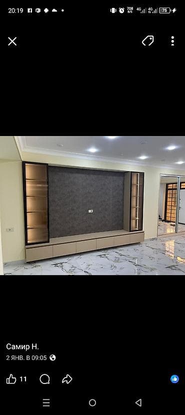 Mebel dizayn və quraşdırma xidməti - Mətbəx mebeli: Minimalist