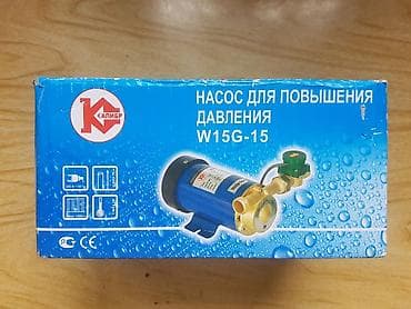 ev qizdiran: Nasos, Ev üçün (məişət), quraşdırılma Səthi, Yeni — 6