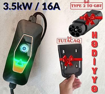 Avtomobil satışı: EV üçün daşıına bilən şarj cihazı – 3.5 kW / 16A Type 2 / GBT həm — 1
