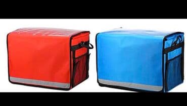 rezin çəkmələr: Mataskilet cantalari ve sumkalari. Artiq catdirilma zamani yemeyin — 5