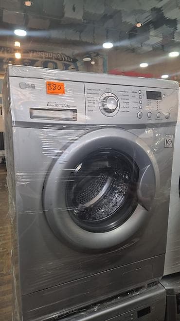 mawini: Paltaryuyan maşınlar – müxtəlif brendlər və tutumlar - LG Inverter — 1