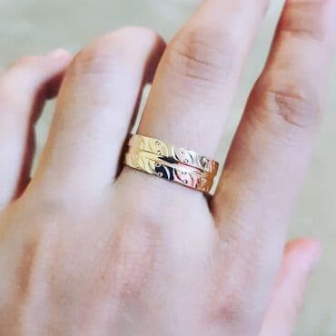 tək qaş: Alyans, Üzük, Sarı qızıl, 585 Əyar, Qaşsız — 1