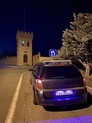 запчасти на форд фокус 1: Opel Astra: 1.3 l | 2006 il 300000 km Universal — 3