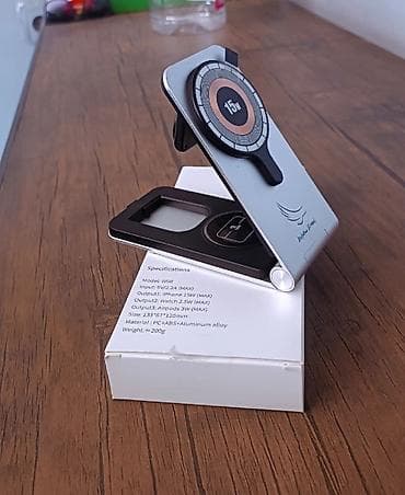 Simsiz şarj cihazı 15 Vt, Yeni