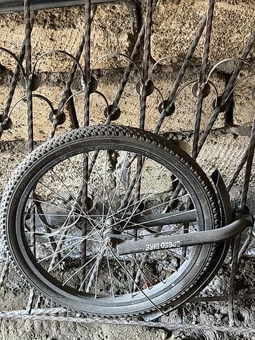 chevrolet oyuncaq maşınlar: İki təkərli Uşaq velosipedi Stels, 20" — 2