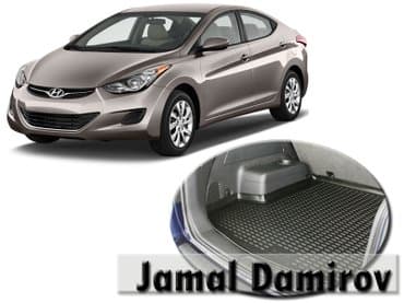 рейлинги на авто: Hyundai Elantra 2012 üçün baqaj örtüyü. Багажный коврик для Hyundai — 1