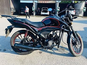 Tufan 50 см3