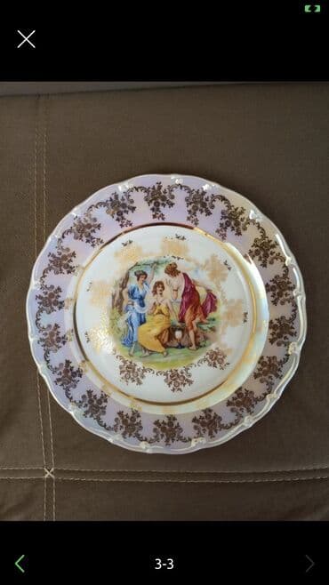 заказать плейстейшен 4: Тарелки, цвет - Белый — 1