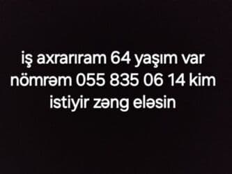 Административный персонал: Başlıq: Şəxsi xidmət təklifi Təsvir: - Şəxsi xidmət axtaranlar üçün — 1