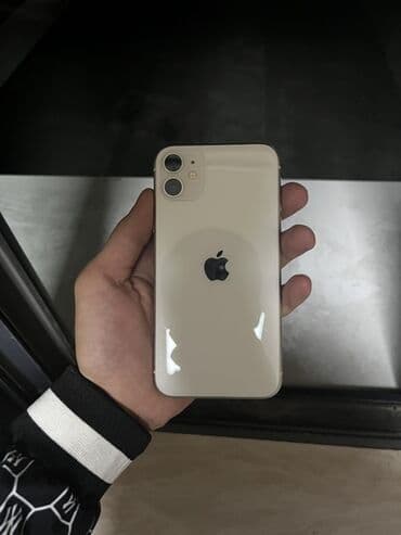 IPhone 11, 64 GB, Ağ, Face ID