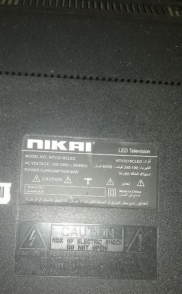 Texnikanın təmiri: Zapcast kimi Satılır: 2 ədəd ekranları çartlayıb. Rayonlara bakıya — 3