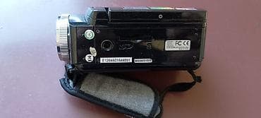 Vivitar DVR 810HD rəqəmsal videokamera - Yüksək keyfiyyətli HD