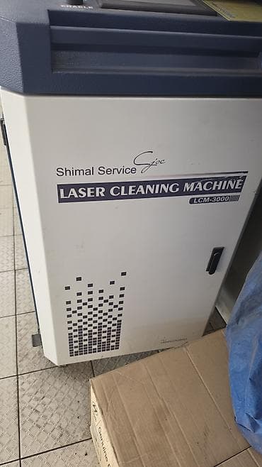 Shimal Service LCM-3000 Laser Cleaning Machine Texniki göstəricilər lalafo.az -da Shimal Service LCM-3000 Laser Cleaning Machine Texniki göstəricilər
