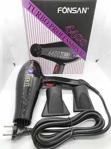 philips 355: Fen Yeni, Pulsuz çatdırılma, Ödənişli çatdırılma, Rayonlara çatdırılma — 3