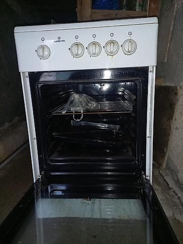 cemsan su qizdirici: Qaz sobası Ayrıca dayanan, 4 gözlü — 2