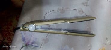 sac lavaş: Braun saç düzləndiricisi - Rəng: qızılı - Rəqəmsal displey: istilik — 3