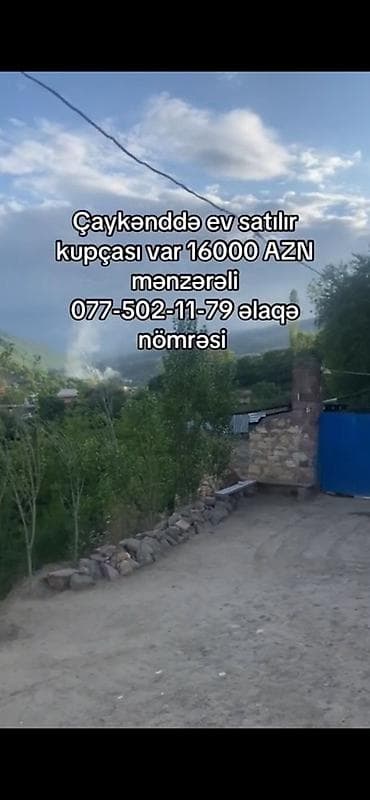nardaranda kiraye bag evleri: 2 otaqlı, 150 kv. m, Kredit yoxdur, Orta təmir — 6