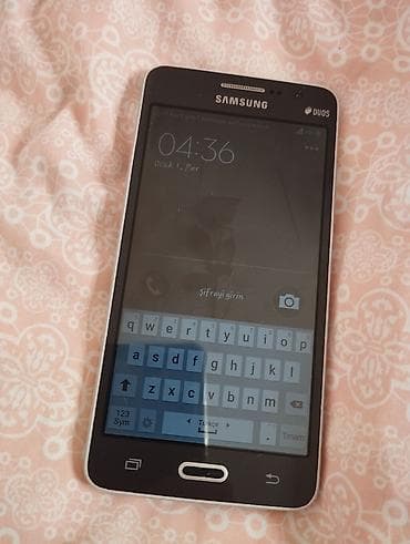 en ucuz ipad: Samsung D780, rəng - Qara, İki sim kartlı — 1