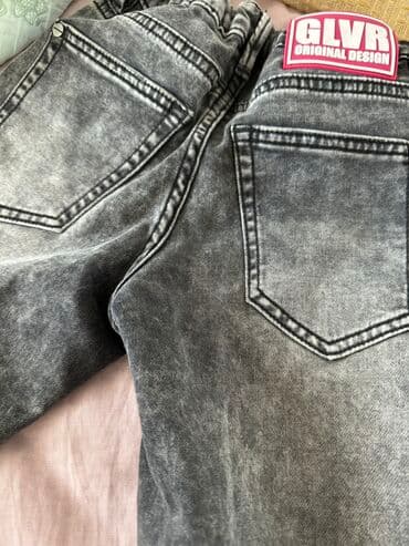 Cins şalvar, Qız üçün, 4 - 5 yaş lalafo.az -da Cins şalvar, Qız üçün, 4 - 5 yaş