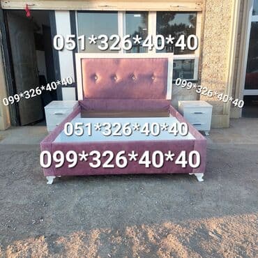 yonca tumu: 2 təknəfərlik çarpayı, 2 tumba, Azərbaycan, Yeni — 1