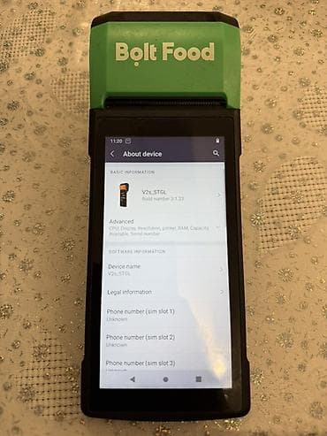 kassa pos terminal: SUNMI V2s simli/simsiz POS terminal Məhsul: V2s Wireless Data POS — 1