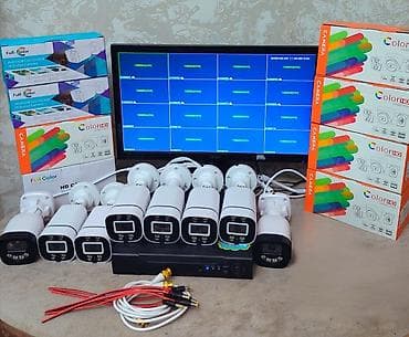 monıtor: Monitor 20 Ekran DVR 8 çıxışlıdir Təzədir Telefondan izləmə. 8 ədəd — 1