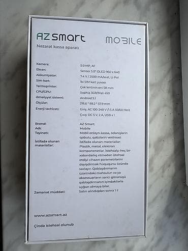 kassa qiymetleri: AZ Smart Mobile – Nəzarət-kassa aparatı Xüsusiyyətlər: - İnteqrə — 3
