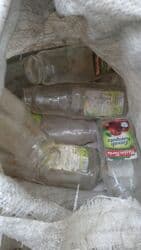 mecmeyi nedir: Rəng - Qırmızı, Şüşə, 1 l — 4