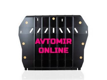 pikap masinlarin qiymeti: CHEVROLET Traverse 18- mühərrikin karter qoruyucusu 🚙🚒 Ünvana və — 1