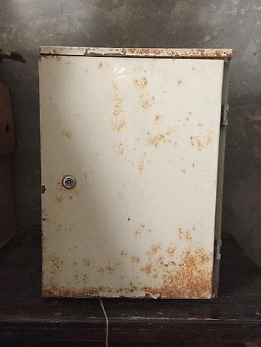 ps4 icare: Digər elektrik malları — 4