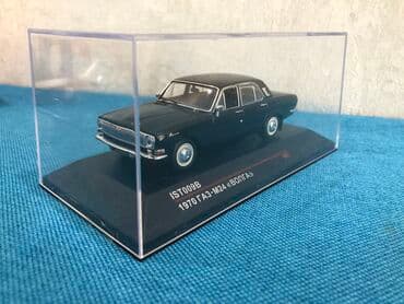 kohnə pullar: QAZ, 2000 il, 1:43, Dəmir, Pulsuz çatdırılma, Ödənişli çatdırılma, Rayonlara çatdırılma — 3