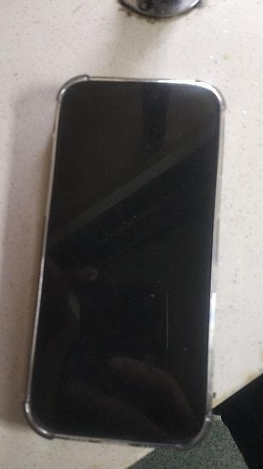 IPhone 16 Pro Max, 512 GB, Black Titanium lalafo.az -da IPhone 16 Pro Max, 512 GB, Black Titanium