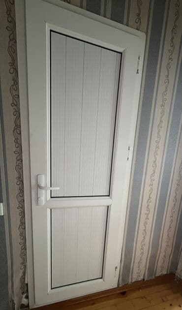 İşlənmiş Otaq qapısı Zamok ilə, Zəmanətsiz, Ünvandan götürmə