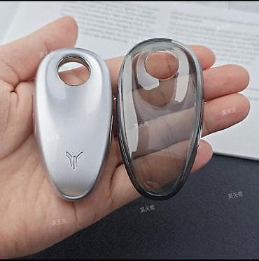 qoyun derisi: Voyah Free şüşəsilən bıçaqları dəsti – Voyah/岚图 FREE modeli üçün uyğun — 5